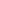BLKSMTH — Collier Clavicule Carré en Cuir