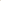 BLKSMTH — Cuir Blanc Double Disque en Forme de Poire